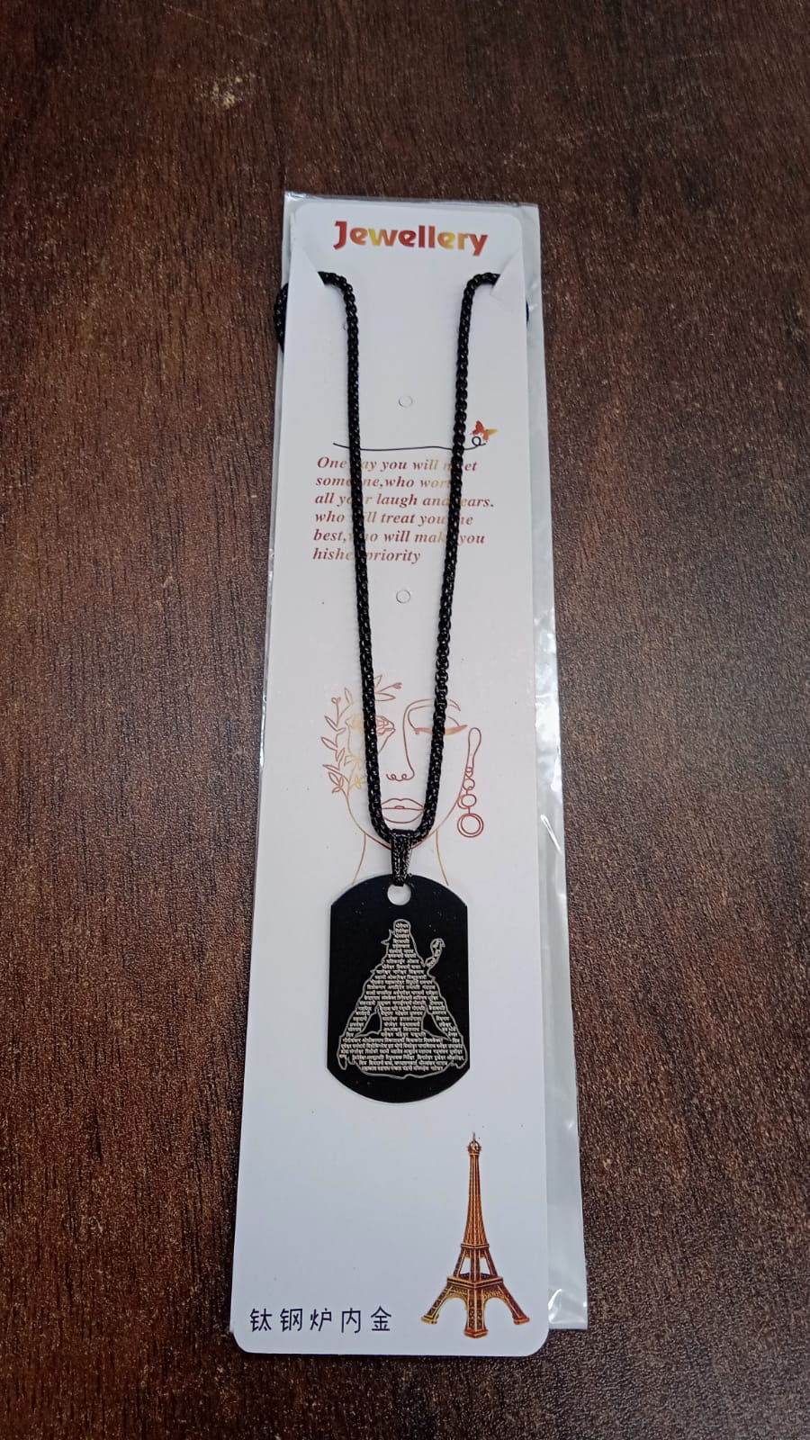 Hanuman Chalisa Locket with Gada, Chain (1 Pc) - Shivani Jaswal Hanuman Chalisa Locket with Gada, Chain (1 Pc)