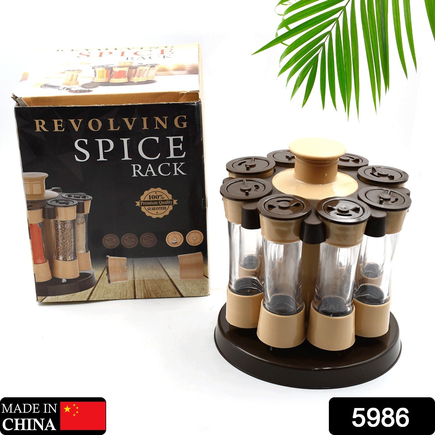 Revolving Spice Rack, 8 Spice jars with 120 ml, Condiment Set - Shivani Jaswal Revolving Spice Rack, 8 Spice jars with 120 ml, Condiment Set