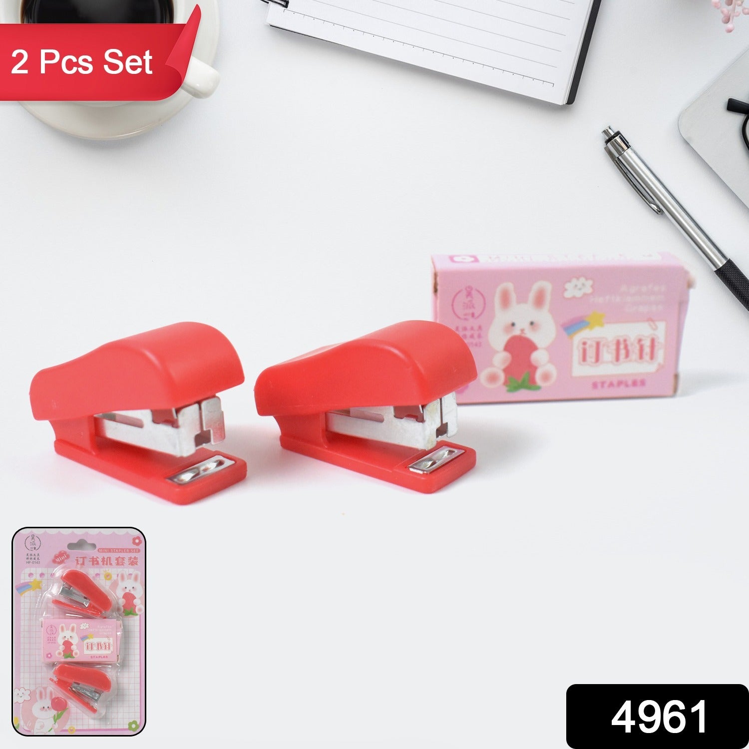 Mini Stapler with Staples / Pin Set (2 Pc) - Shivani Jaswal Mini Stapler with Staples / Pin Set (2 Pc)