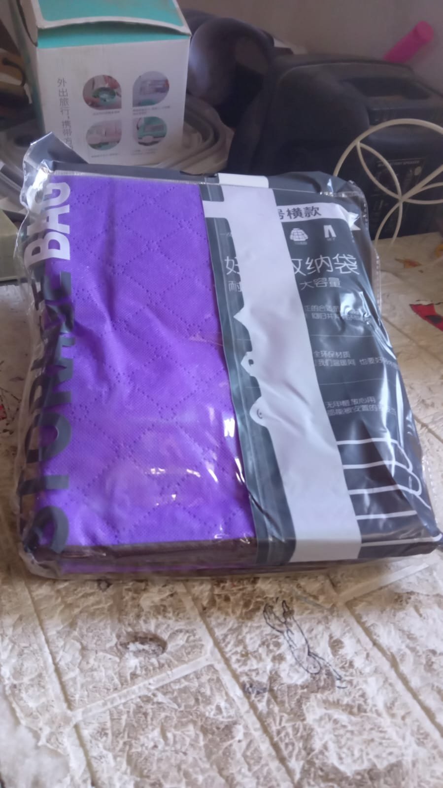 Clothing storage bag with zipper, non-woven storage bag for storing the clothes and sarees. - Shivani Jaswal Clothing storage bag with zipper, non-woven storage bag for storing the clothes and sarees.