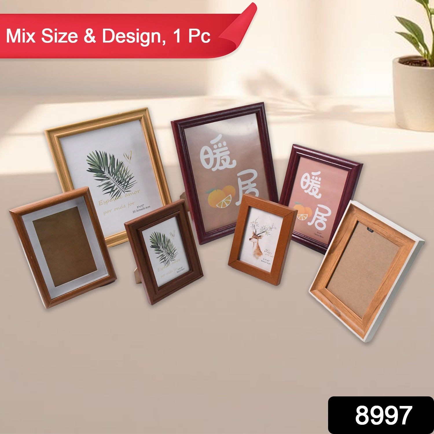 Creative Solid Wooden Photo Frame (Mix Design & Size / 1 Pc) - Shivani Jaswal Creative Solid Wooden Photo Frame (Mix Design & Size / 1 Pc)
