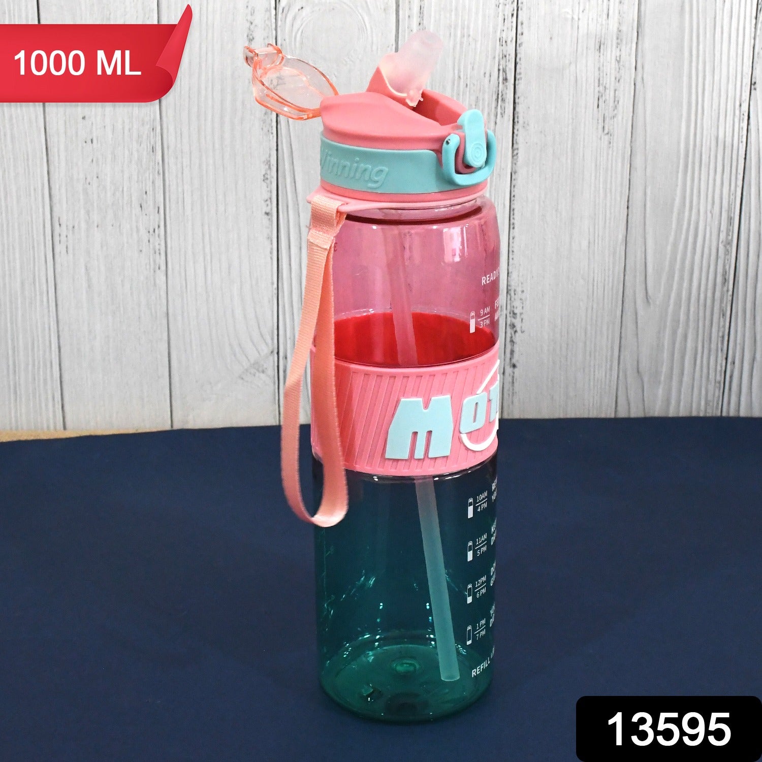 Plastic Water Bottle With Strap and Straw (1000 ML) - Shivani Jaswal Plastic Water Bottle With Strap and Straw (1000 ML)