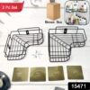 Metal Shower Shelf, Shower Shelf without Drilling (2 Pc)