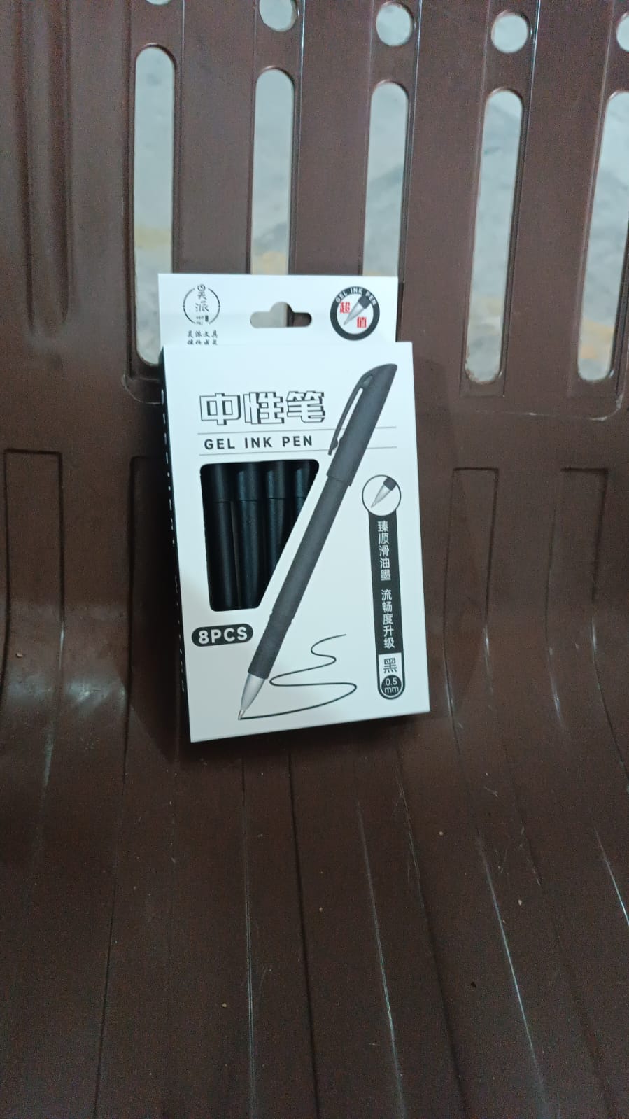 Writing Black Gel Pen for School Stationery Gift for Kids (8 Pcs set) - Shivani Jaswal Writing Black Gel Pen for School Stationery Gift for Kids (8 Pcs set)