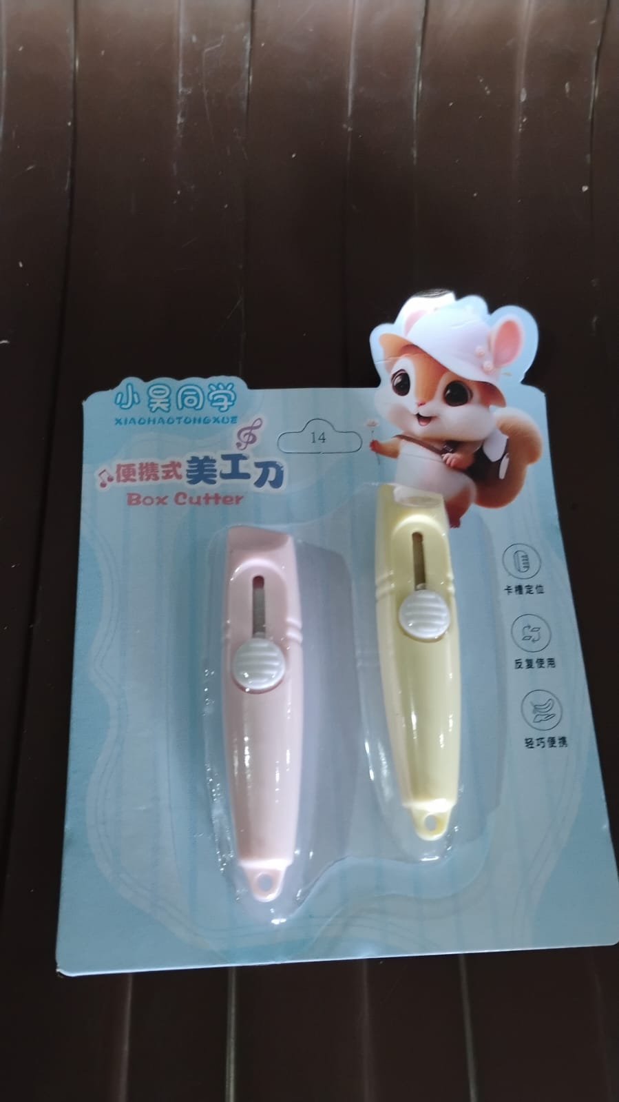Whistle Shaped Cute Utility Knives Keychain, Portable Mail Opener (2 Pcs Set) - Shivani Jaswal Whistle Shaped Cute Utility Knives Keychain, Portable Mail Opener (2 Pcs Set)