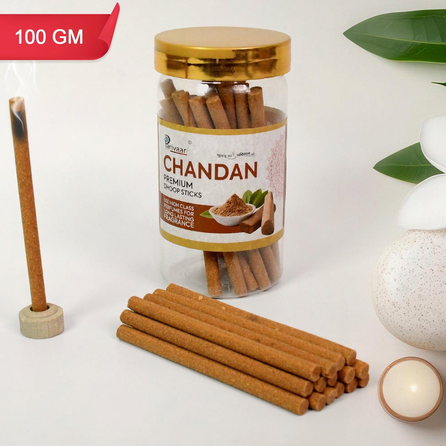 Sticks for Home, Office, Religious Ceremonies, Meditation and Pooja (100 gm/ mix/ 1pc) - Shivani Jaswal Sticks for Home, Office, Religious Ceremonies, Meditation and Pooja (100 gm/ mix/ 1pc)