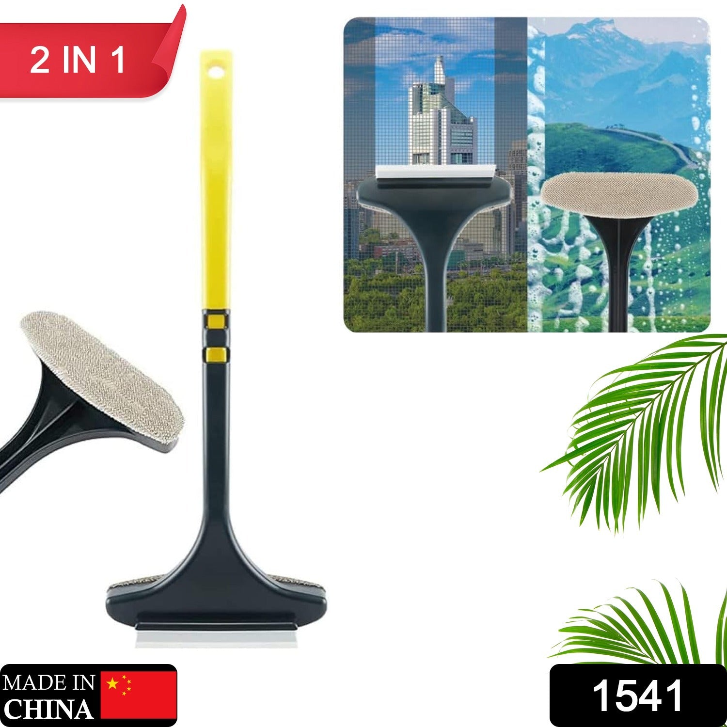 2-in-1 Mesh Cleaning Brush & Wiper with Extended Handle – Window Cleaner (1 Pc) - Shivani Jaswal 2-in-1 Mesh Cleaning Brush & Wiper with Extended Handle – Window Cleaner (1 Pc)