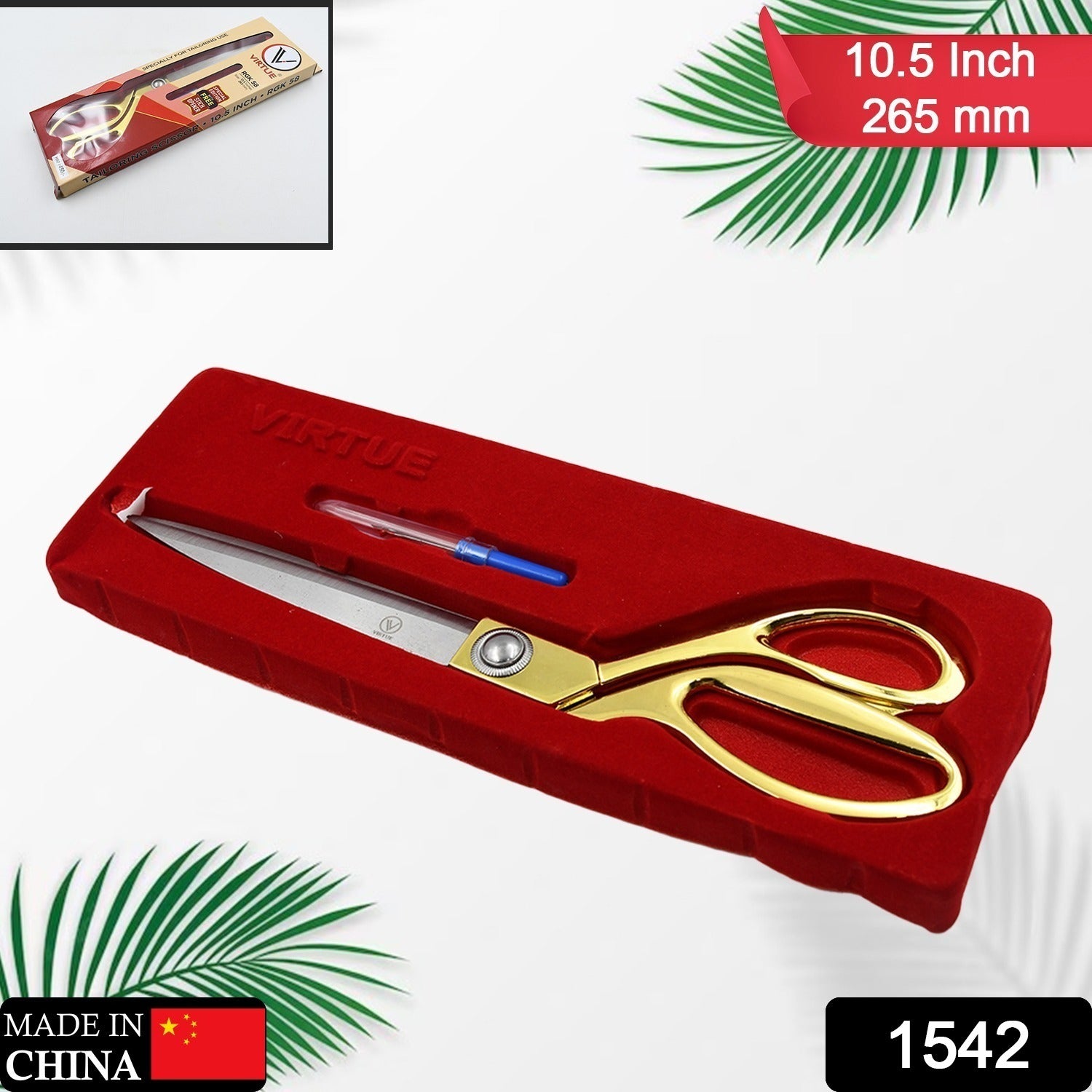 Stainless Steel Tailoring Scissor Sharp Cloth Cutting for Professionals (Golden) - Shivani Jaswal Stainless Steel Tailoring Scissor Sharp Cloth Cutting for Professionals (Golden)
