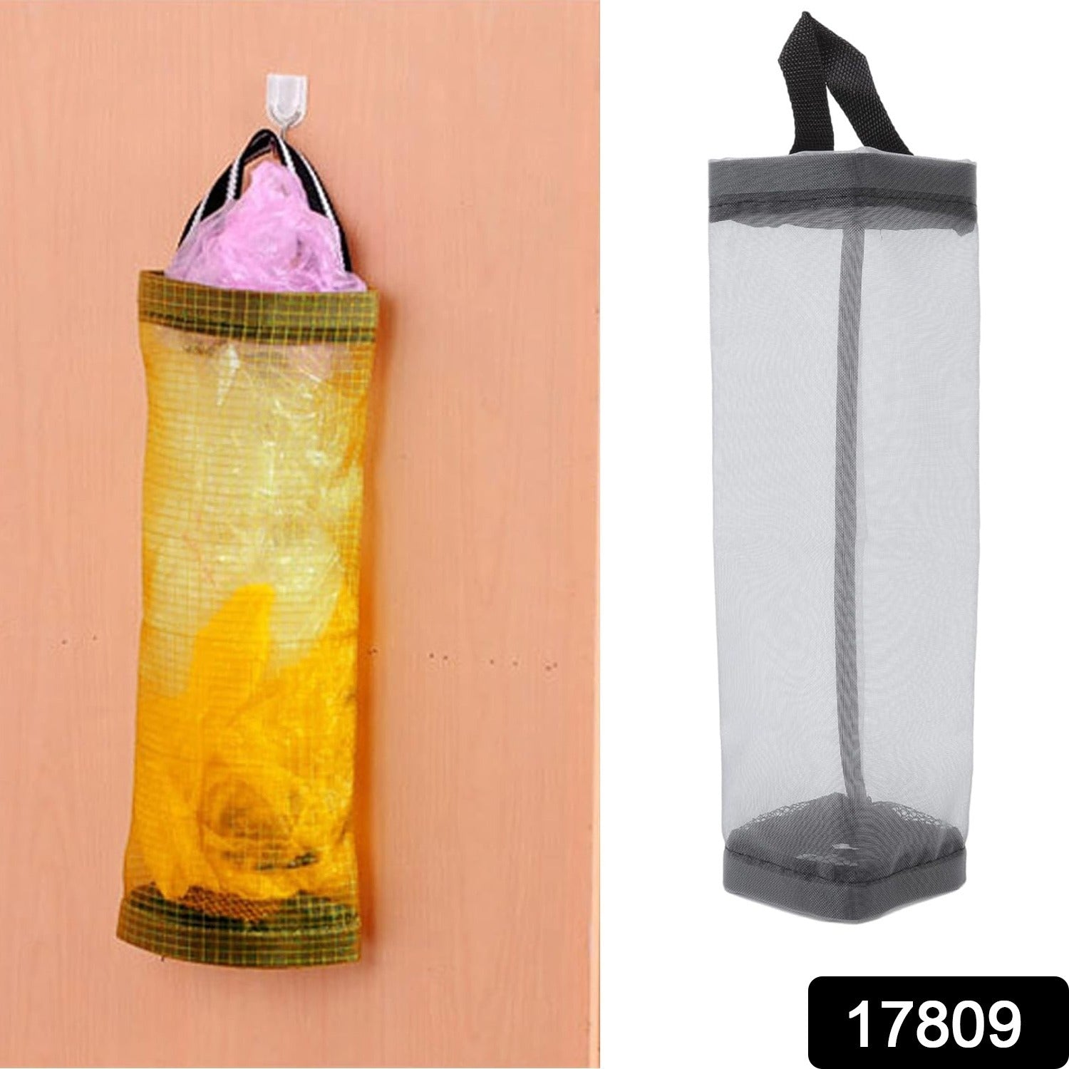 Hanging Waste Bag Holder – Large Capacity Garbage Storage with Sturdy Handle for Home, Kitchen & Restaurant (1 Pc) - Shivani Jaswal Hanging Waste Bag Holder – Large Capacity Garbage Storage with Sturdy Handle for Home, Kitchen & Restaurant (1 Pc)