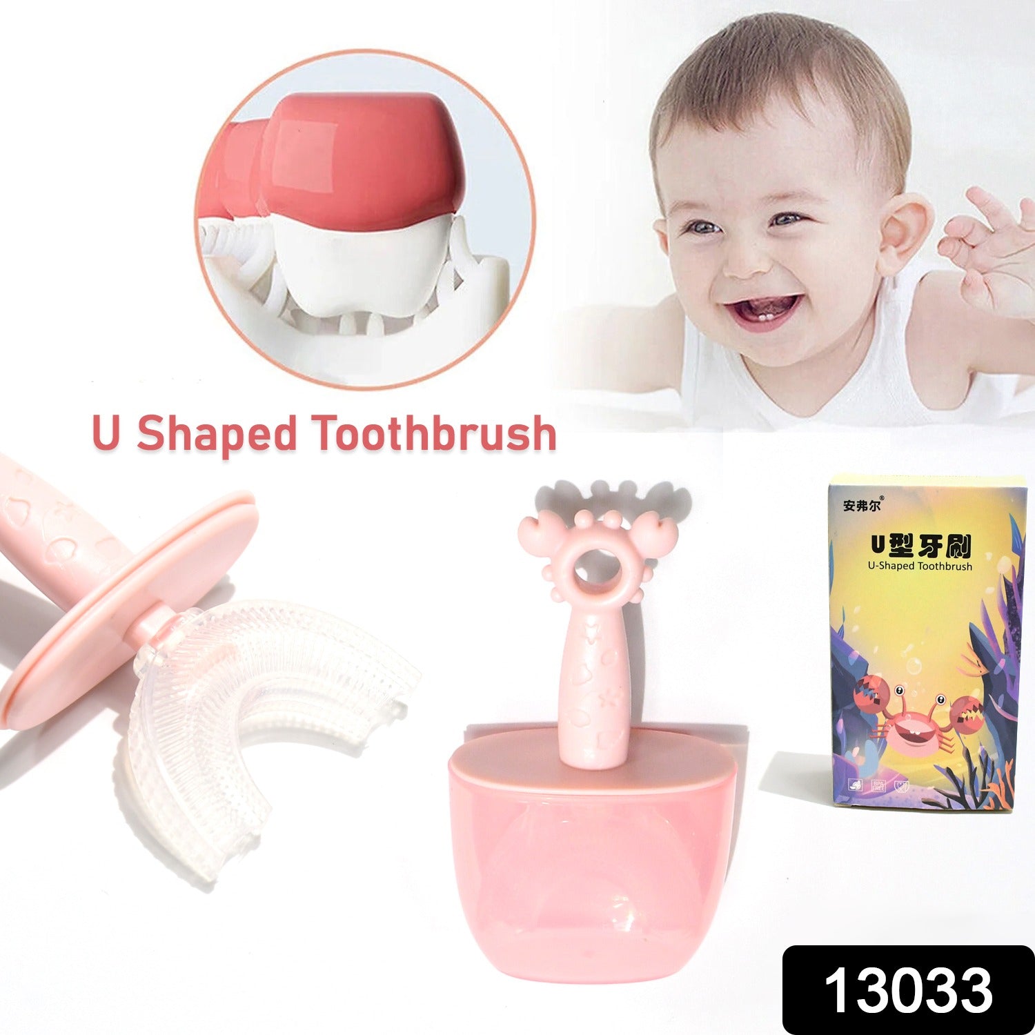 Kids U-Shaped Silicone Toothbrush – 360° Cleaning for Ages 2-6 (1 Pc) - Shivani Jaswal Kids U-Shaped Silicone Toothbrush – 360° Cleaning for Ages 2-6 (1 Pc)
