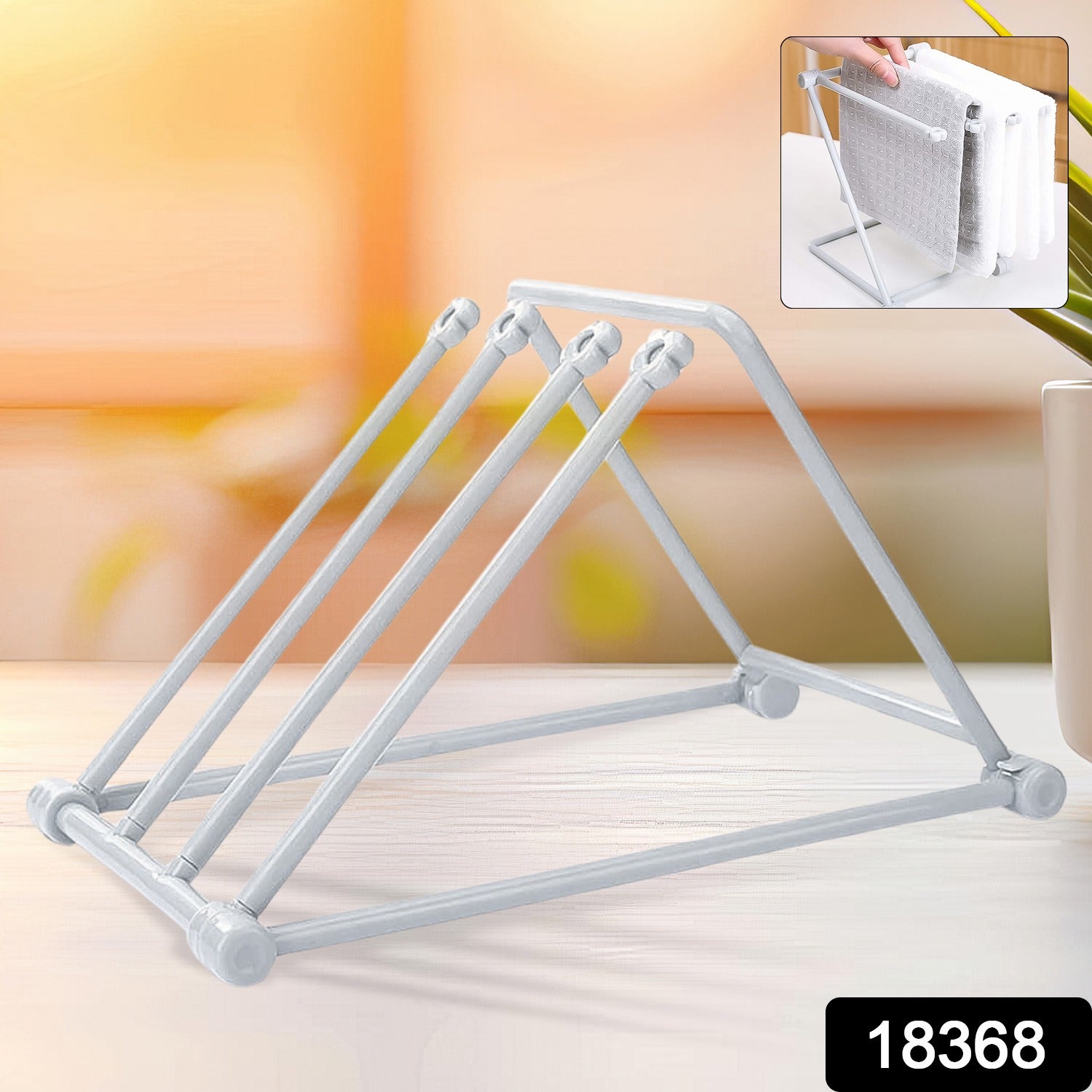 Folding Kitchen Bathroom Towel Rack, Towel Stand (1 Pc) - Shivani Jaswal Folding Kitchen Bathroom Towel Rack, Towel Stand (1 Pc)