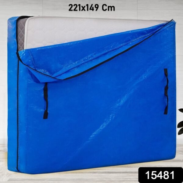 Mattress Bags / Cover (221Ã—149 Cm / 1 Pc)