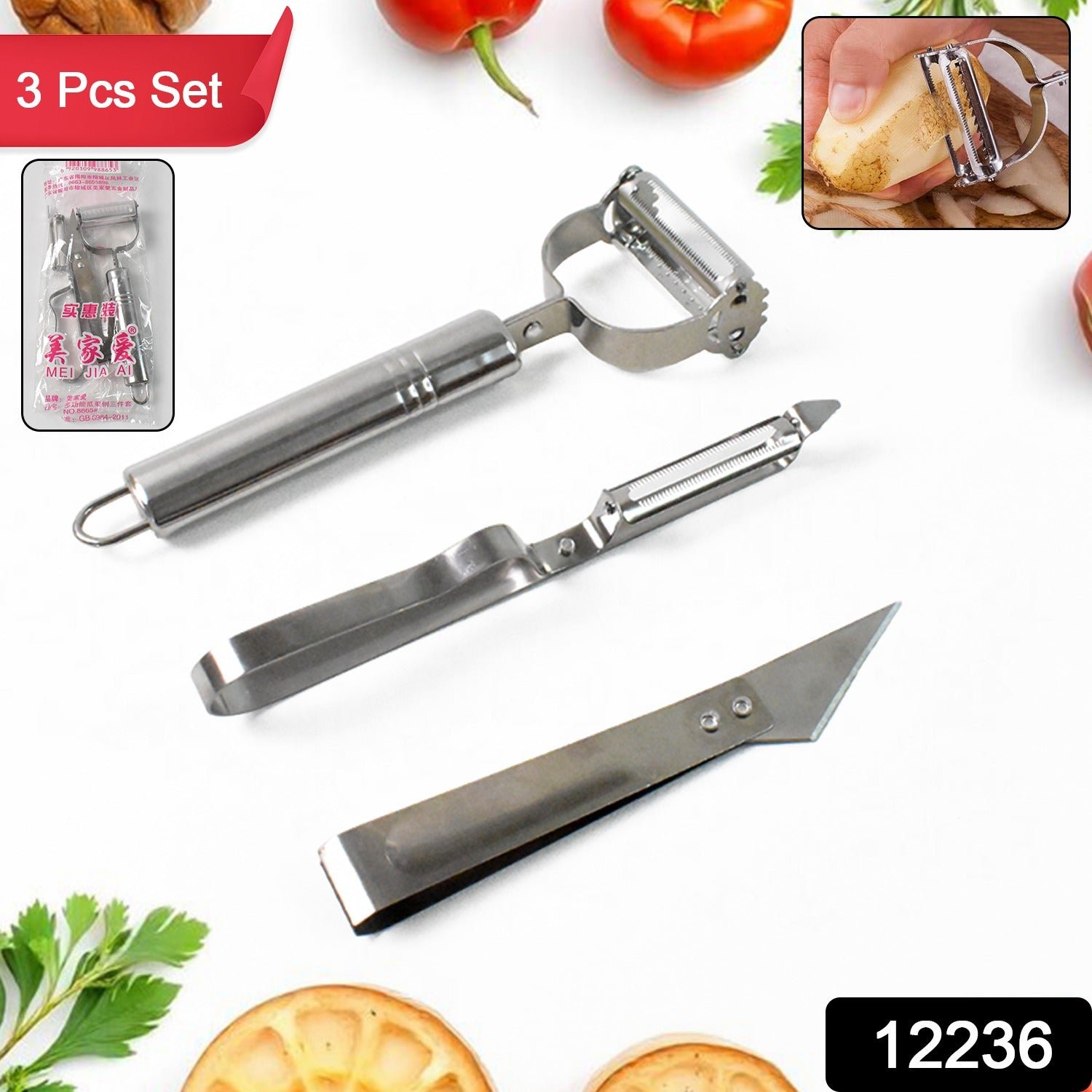 3 In 1 Stainless Steel Vegetable and Fruit Peeler Set (3 Pcs Set) - Shivani Jaswal 3 In 1 Stainless Steel Vegetable and Fruit Peeler Set (3 Pcs Set)