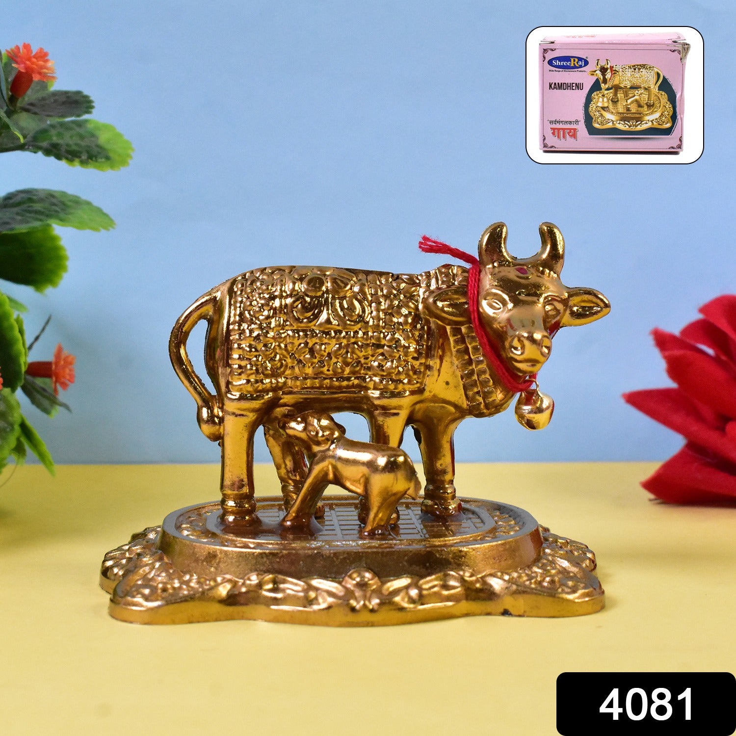 Metal Golden Kamdhenu Cow with Calf (1 Pc) - Shivani Jaswal Metal Golden Kamdhenu Cow with Calf (1 Pc)