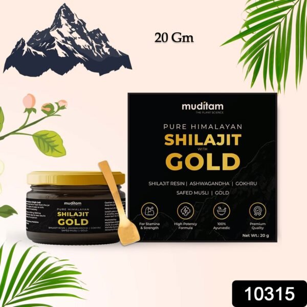 Himalayan Shilajit Gold Resin â€“ 20g | Helps improve Stamina | Contains Gold