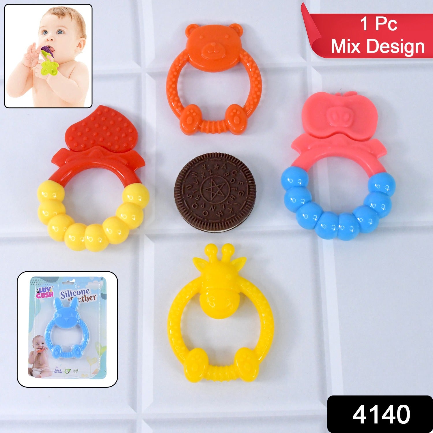 Silicone Baby Teething Toys (1 Pc / Mix Design) - Shivani Jaswal Silicone Baby Teething Toys (1 Pc / Mix Design)