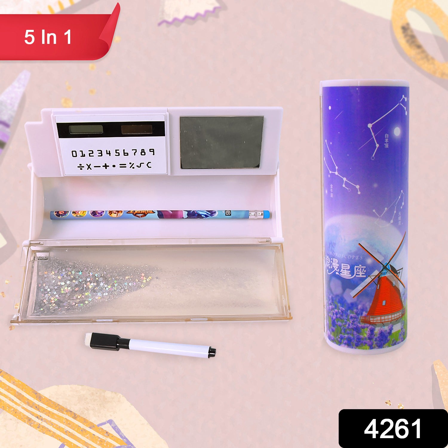 5 in 1 Compass Box, Geometry Box 2 Compartment (1 Set / Mix Color) - Shivani Jaswal 5 in 1 Compass Box, Geometry Box 2 Compartment (1 Set / Mix Color)