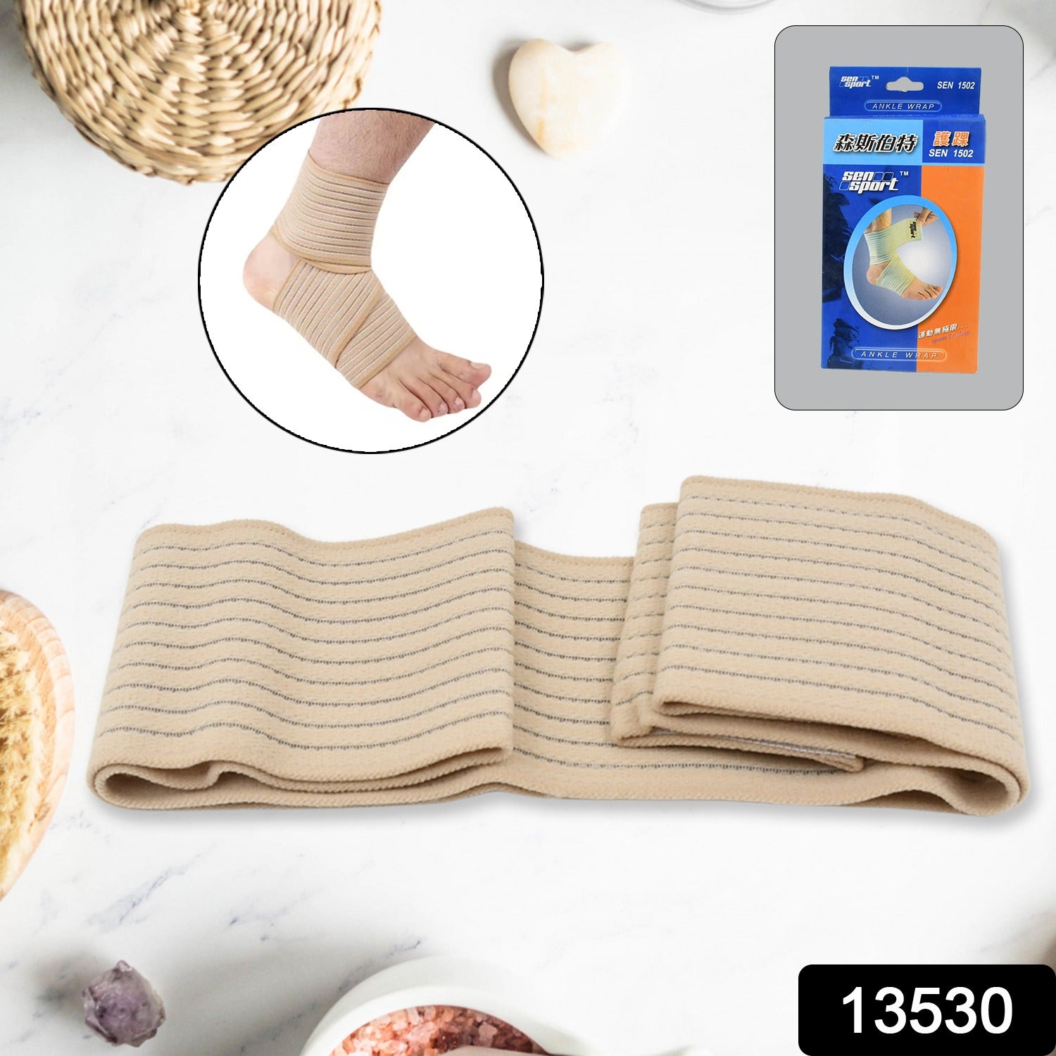 Ankle Wrap Support, Foot Support Brace for Injuries (1 Pc) - Shivani Jaswal Ankle Wrap Support, Foot Support Brace for Injuries (1 Pc)