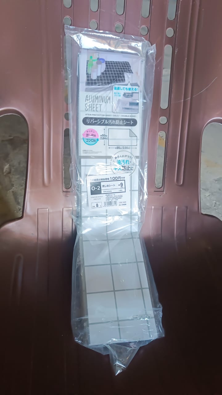 Aluminium Kitchen Wall Sheet Aluminium Without Adhesive (3 Pc / 50x90 Cm) - Shivani Jaswal Aluminium Kitchen Wall Sheet Aluminium Without Adhesive (3 Pc / 50x90 Cm)