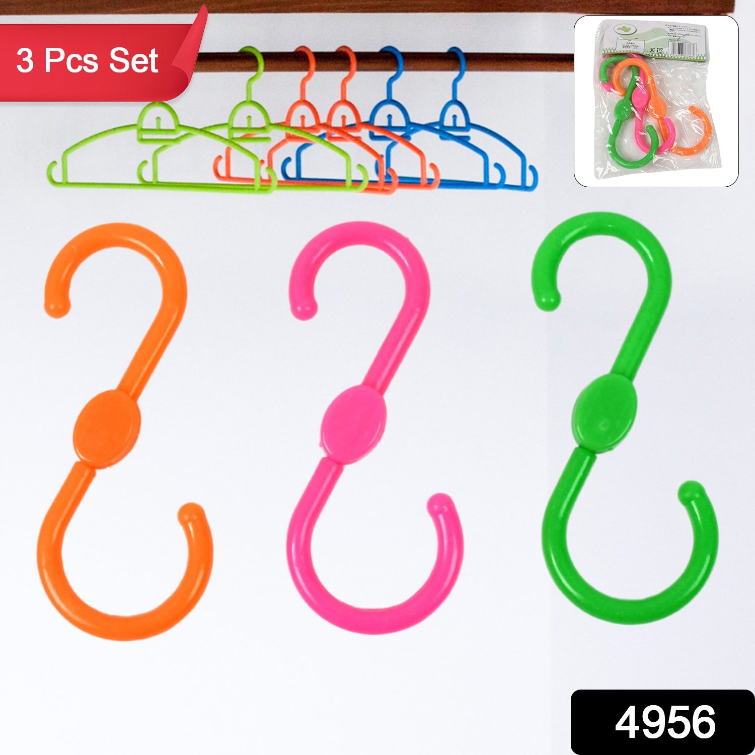 S Shape Plastic Hooks Hanger for Hanging Cloth (3 Pcs Set) - Shivani Jaswal S Shape Plastic Hooks Hanger for Hanging Cloth (3 Pcs Set)