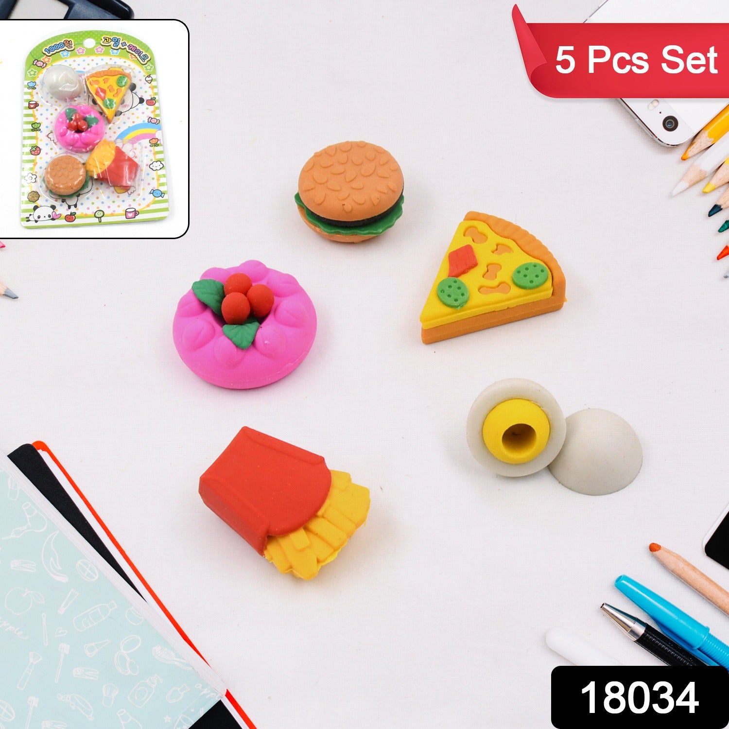 3D Food-Shaped Colorful Eraser Set – Cute Novelty Mini Erasers for Kids (5 Pc Set) - Shivani Jaswal 3D Food-Shaped Colorful Eraser Set – Cute Novelty Mini Erasers for Kids (5 Pc Set)