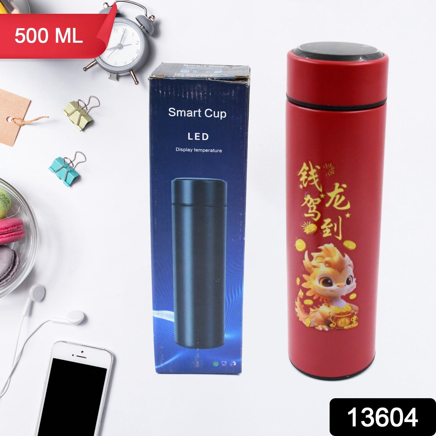 Printed Smart Vacuum Insulated Water Bottle with LED Temperature Display (1 Pc / 500 ML Approx / Multicolor) - Shivani Jaswal Printed Smart Vacuum Insulated Water Bottle with LED Temperature Display (1 Pc / 500 ML Approx / Multicolor)