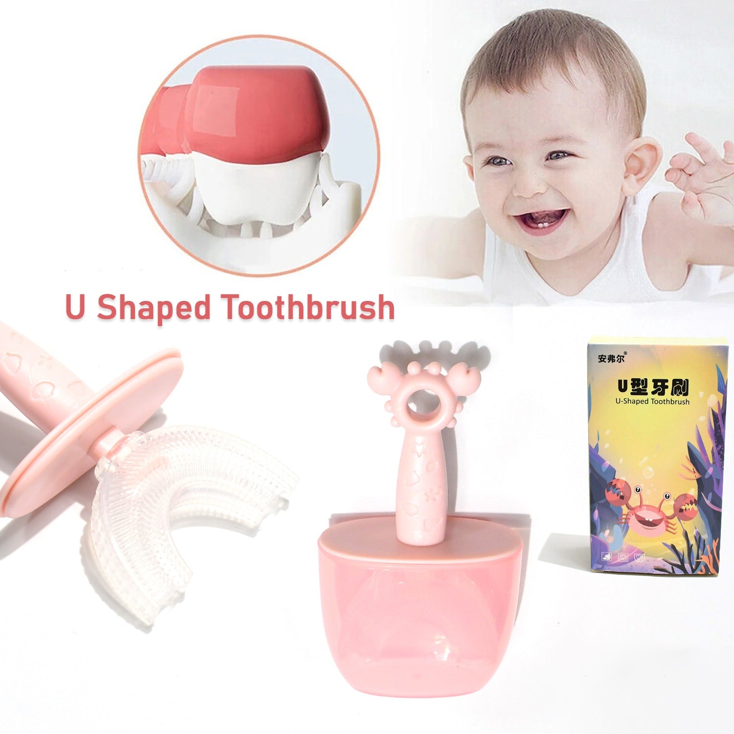 Kids U-Shaped Silicone Toothbrush – 360° Cleaning for Ages 2-6 (1 Pc) - Shivani Jaswal Kids U-Shaped Silicone Toothbrush – 360° Cleaning for Ages 2-6 (1 Pc)