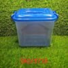 plastic-storage-container-with-lid-5-5kg