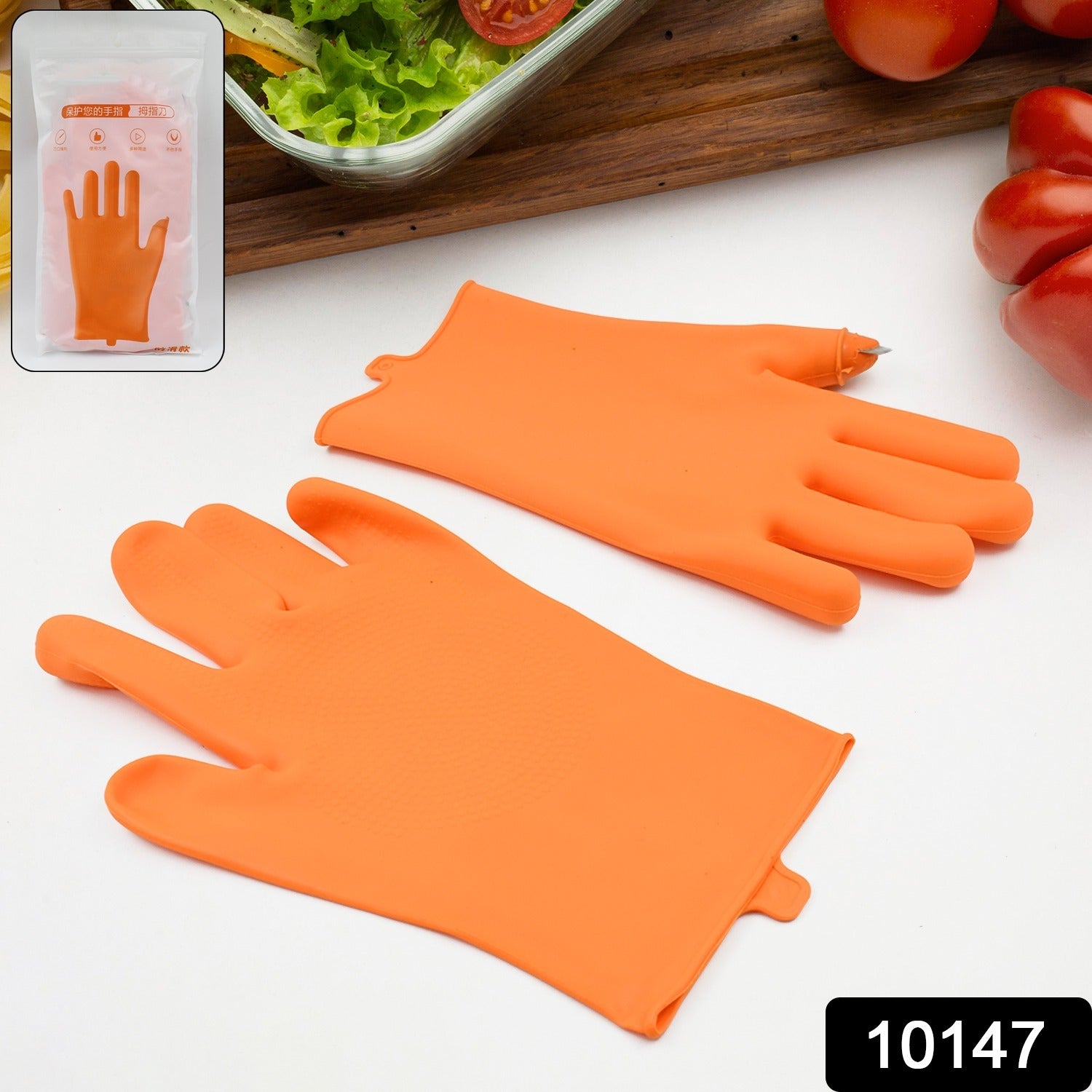 Gloves Silicone Thumb Knife Finger Protector - Shivani Jaswal Gloves Silicone Thumb Knife Finger Protector