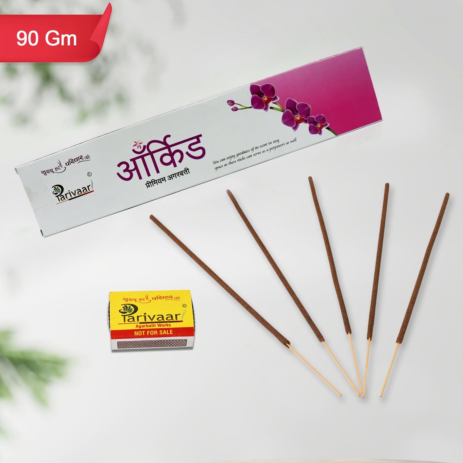 Mix Flavour Incense Sticks / Agarbatti (90 GM With Machis / Mix 1 Packet) - Shivani Jaswal Mix Flavour Incense Sticks / Agarbatti (90 GM With Machis / Mix 1 Packet)