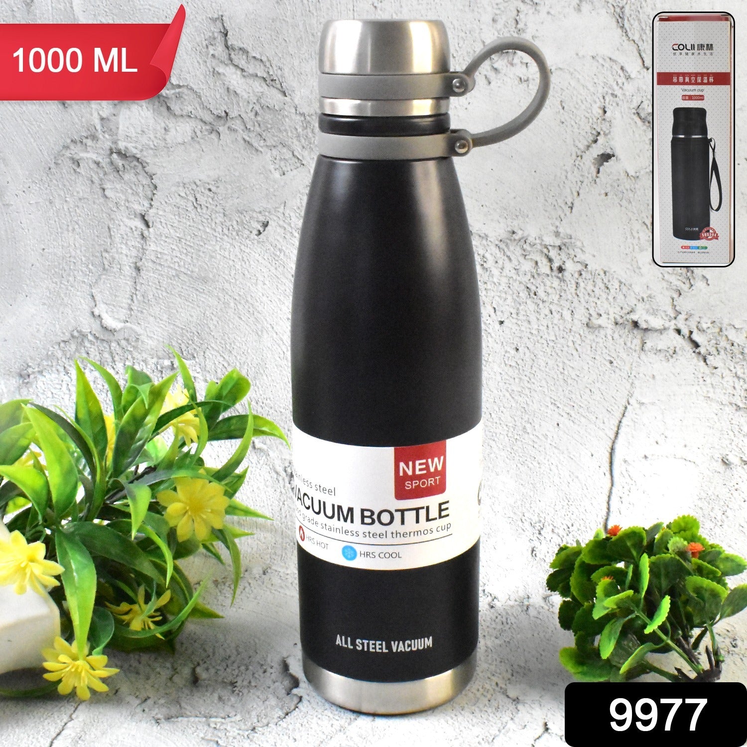Stainless Steel Vaccum Insulation Water Bottle (1000ml Approx / Mix Design) - Shivani Jaswal Stainless Steel Vaccum Insulation Water Bottle (1000ml Approx / Mix Design)