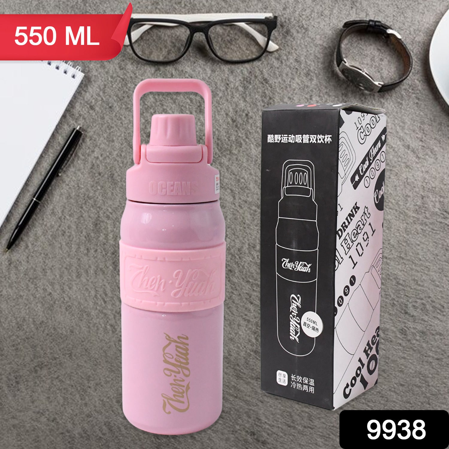 Stainless Steel Vacuum Insulated water Bottle 600ml Approx - Shivani Jaswal Stainless Steel Vacuum Insulated water Bottle 600ml Approx