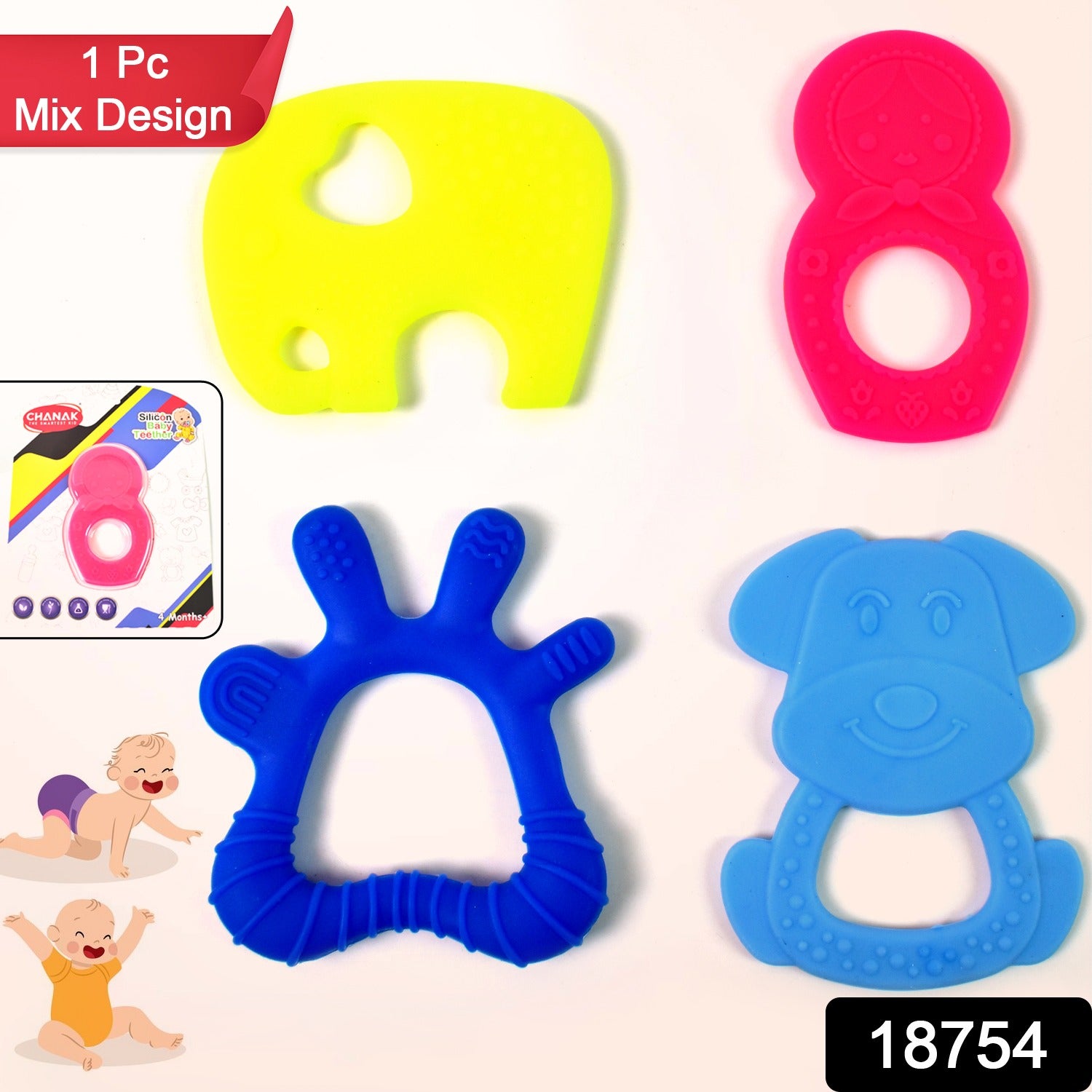 Silicone Baby Teether Pack of 1 (Mix Design & Color) - Shivani Jaswal Silicone Baby Teether Pack of 1 (Mix Design & Color)