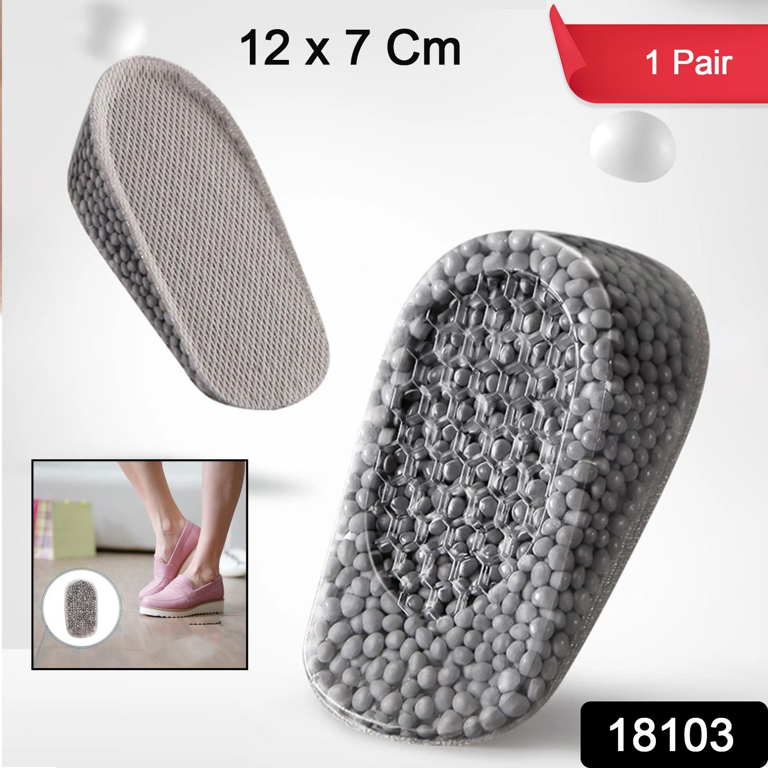 Height Increase Silicone Insoles Heel, Shoe Pads (12×7 Cm / 1 Pair) - Shivani Jaswal Height Increase Silicone Insoles Heel, Shoe Pads (12×7 Cm / 1 Pair)