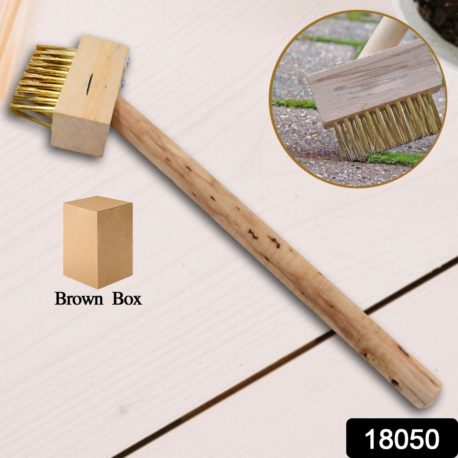 Paving Brush Wooden Block Paving Brush Patio Weed Remover Tool (1 Pc) - Shivani Jaswal Paving Brush Wooden Block Paving Brush Patio Weed Remover Tool (1 Pc)