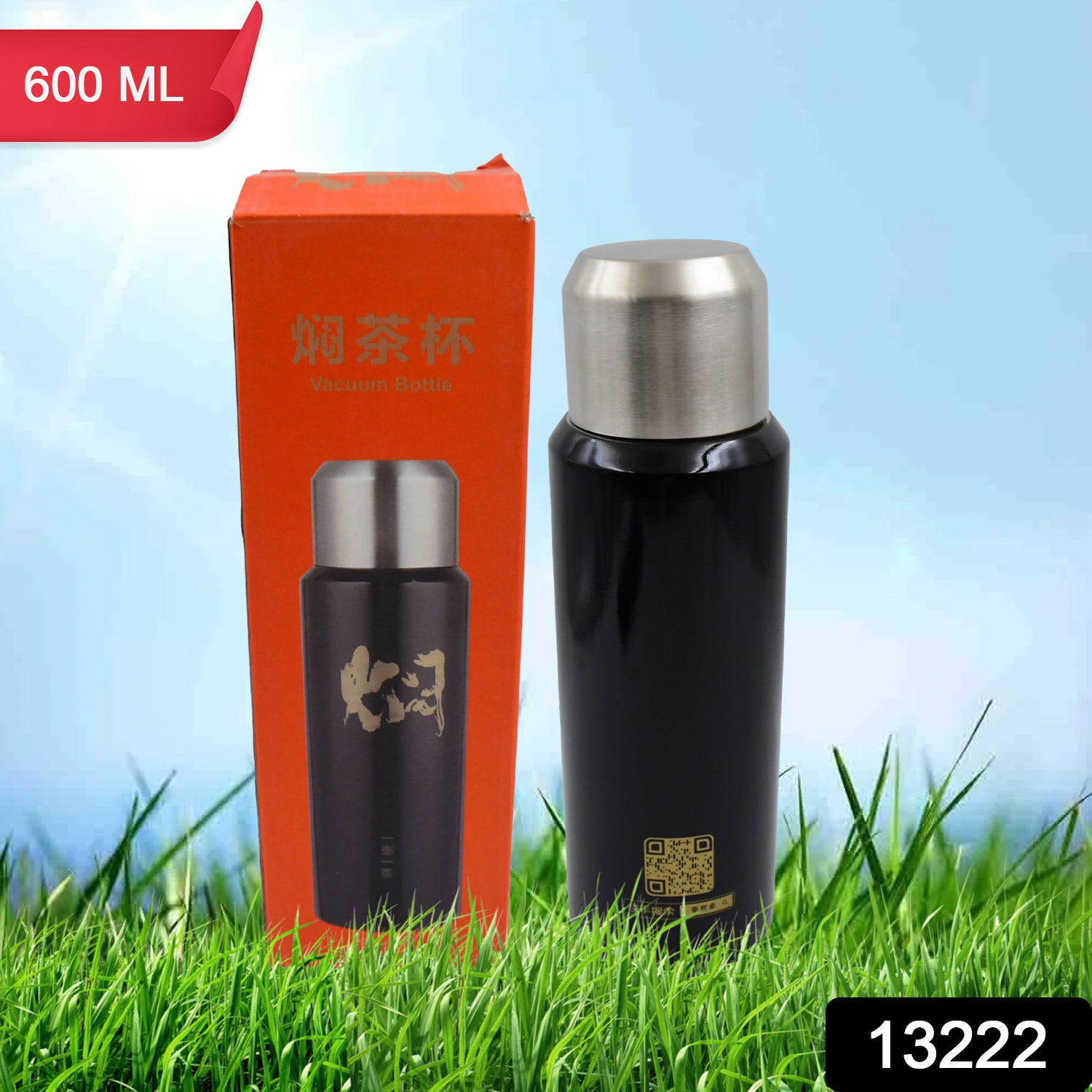 Double Walled Insulated Hot and Cold Water / Tea / Coffee Thermal Bottles (600 ML) - Shivani Jaswal Double Walled Insulated Hot and Cold Water / Tea / Coffee Thermal Bottles (600 ML)