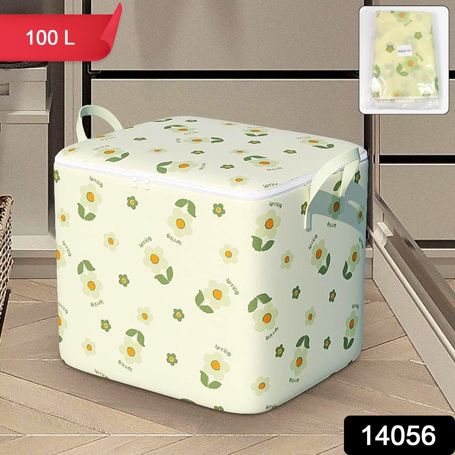 Foldable Clothes Storage Comforter Organizer Storage (100 L / Mix Color) - Shivani Jaswal Foldable Clothes Storage Comforter Organizer Storage (100 L / Mix Color)