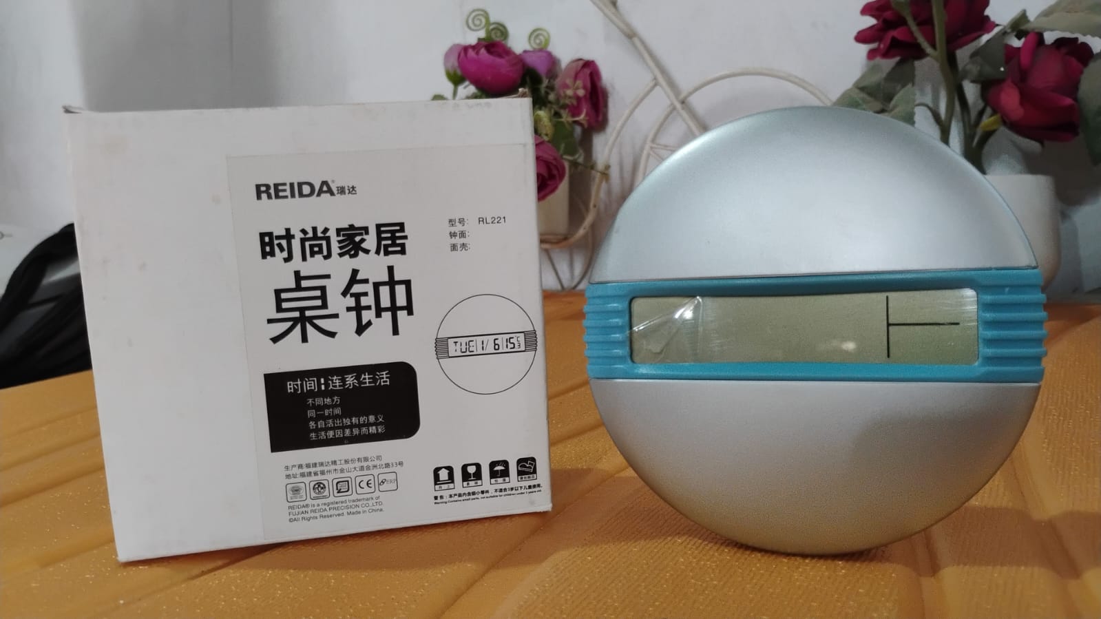 Minimalist Desktop Alarm Clock – Simple Design, Powerful Function (1 Pc) - Shivani Jaswal Minimalist Desktop Alarm Clock – Simple Design, Powerful Function (1 Pc)