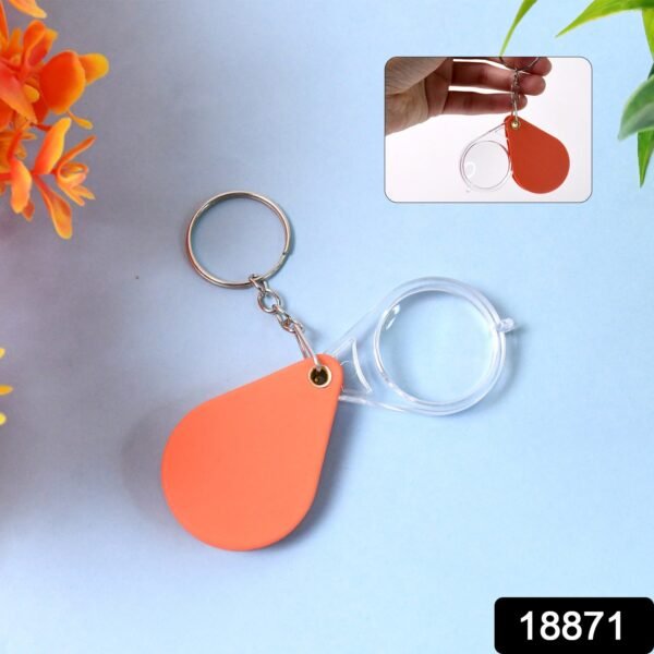 Folding Magnifier, Portable Mini Magnifier Keychain (1 Pc)