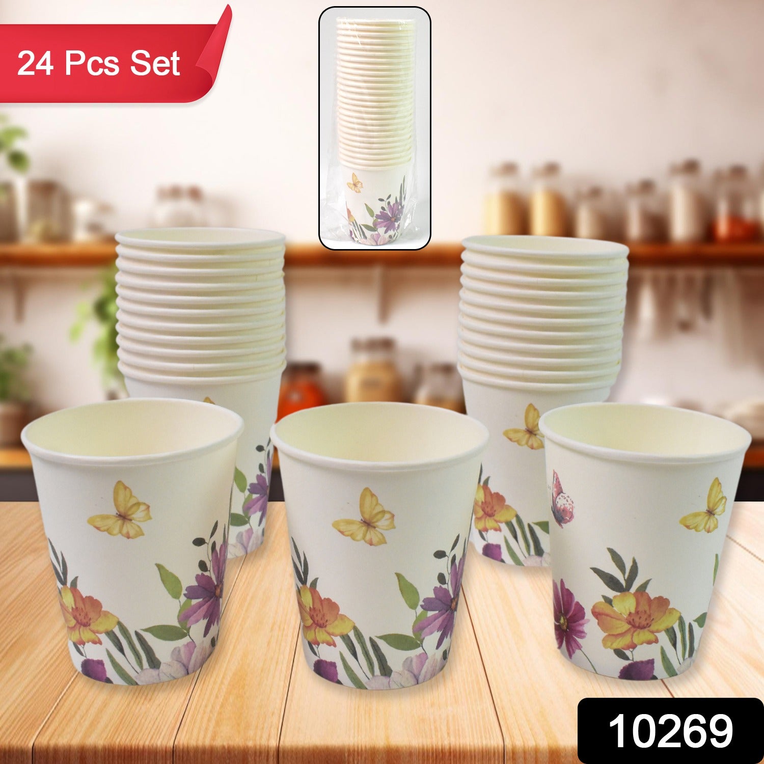 Disposable Paper Cups, Disposable Tea, Coffee Cups (24 Pcs Set / Mix Color & Design) - Shivani Jaswal Disposable Paper Cups, Disposable Tea, Coffee Cups (24 Pcs Set / Mix Color & Design)