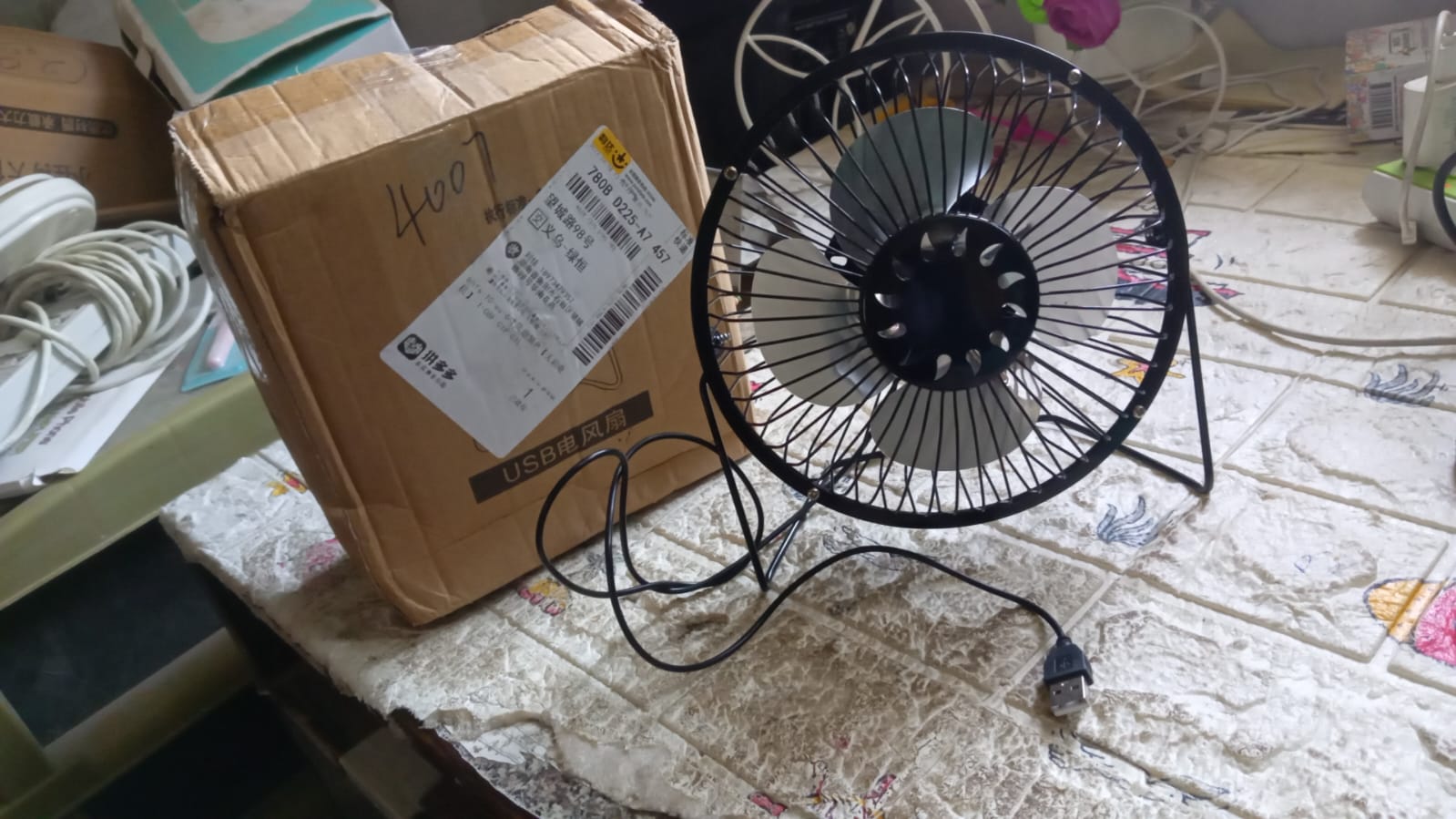 USB Table Desk Personal Metal Electronic Fan, Compatible with Computers, Laptops, Student Dormitory, Suitable For Office, School Use (1 Pc) - Shivani Jaswal USB Table Desk Personal Metal Electronic Fan, Compatible with Computers, Laptops, Student Dormitory, Suitable For Office, School Use (1 Pc)