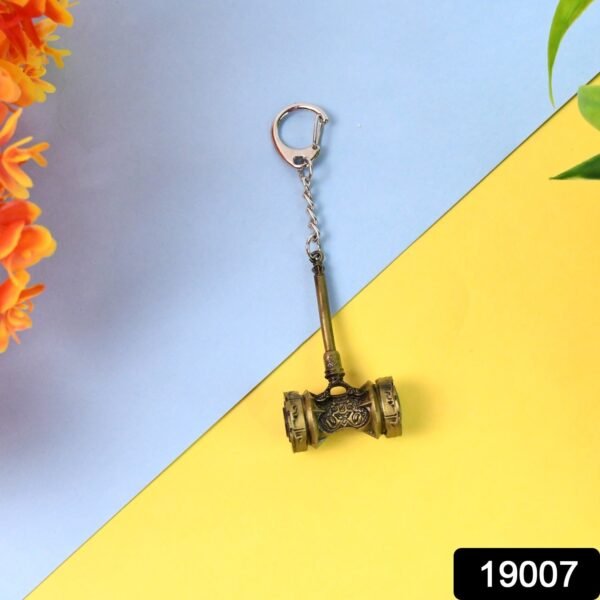 Durable Metal Keychain â€“ Stylish & Functional