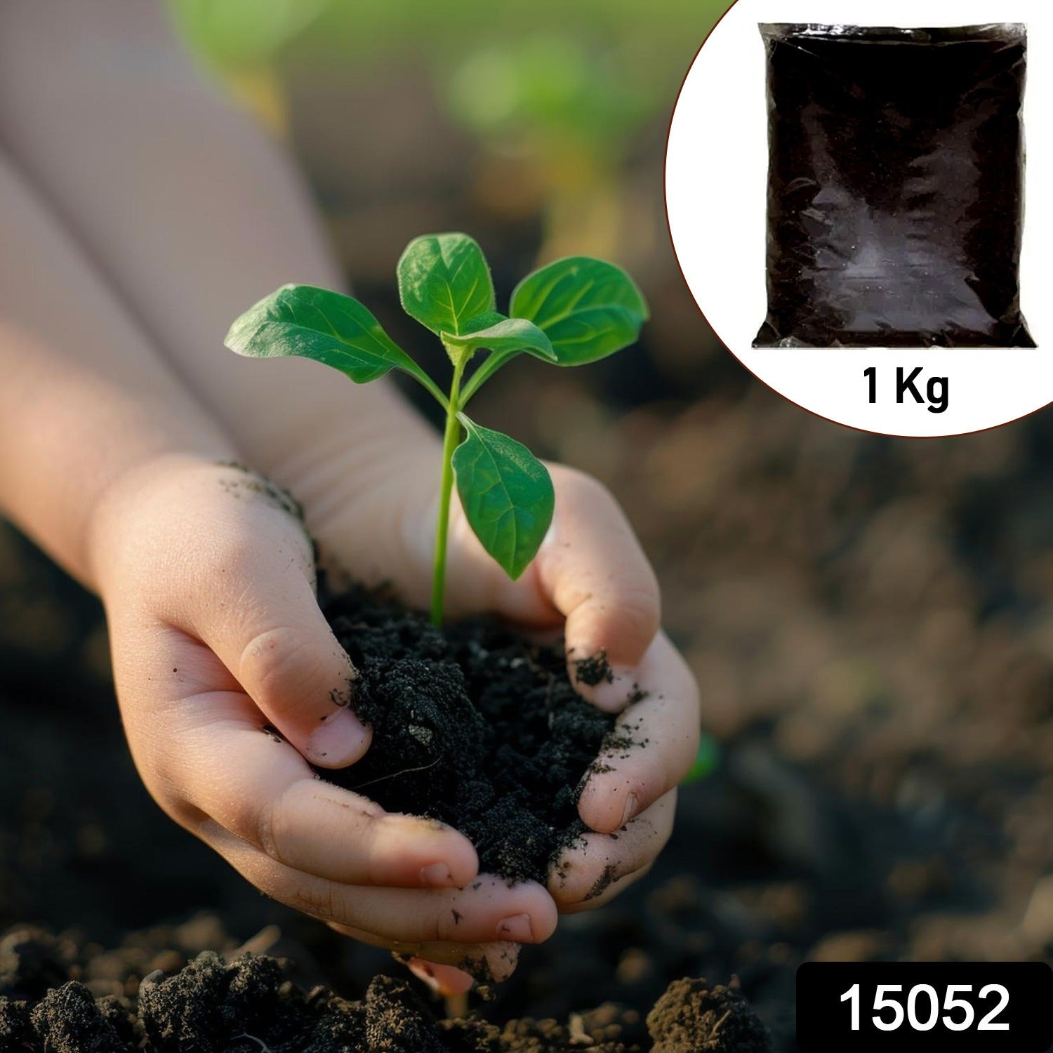 Organic Vermicompost Black Soil for Plants Health Manure (1 KG Approx) - Shivani Jaswal Organic Vermicompost Black Soil for Plants Health Manure (1 KG Approx)