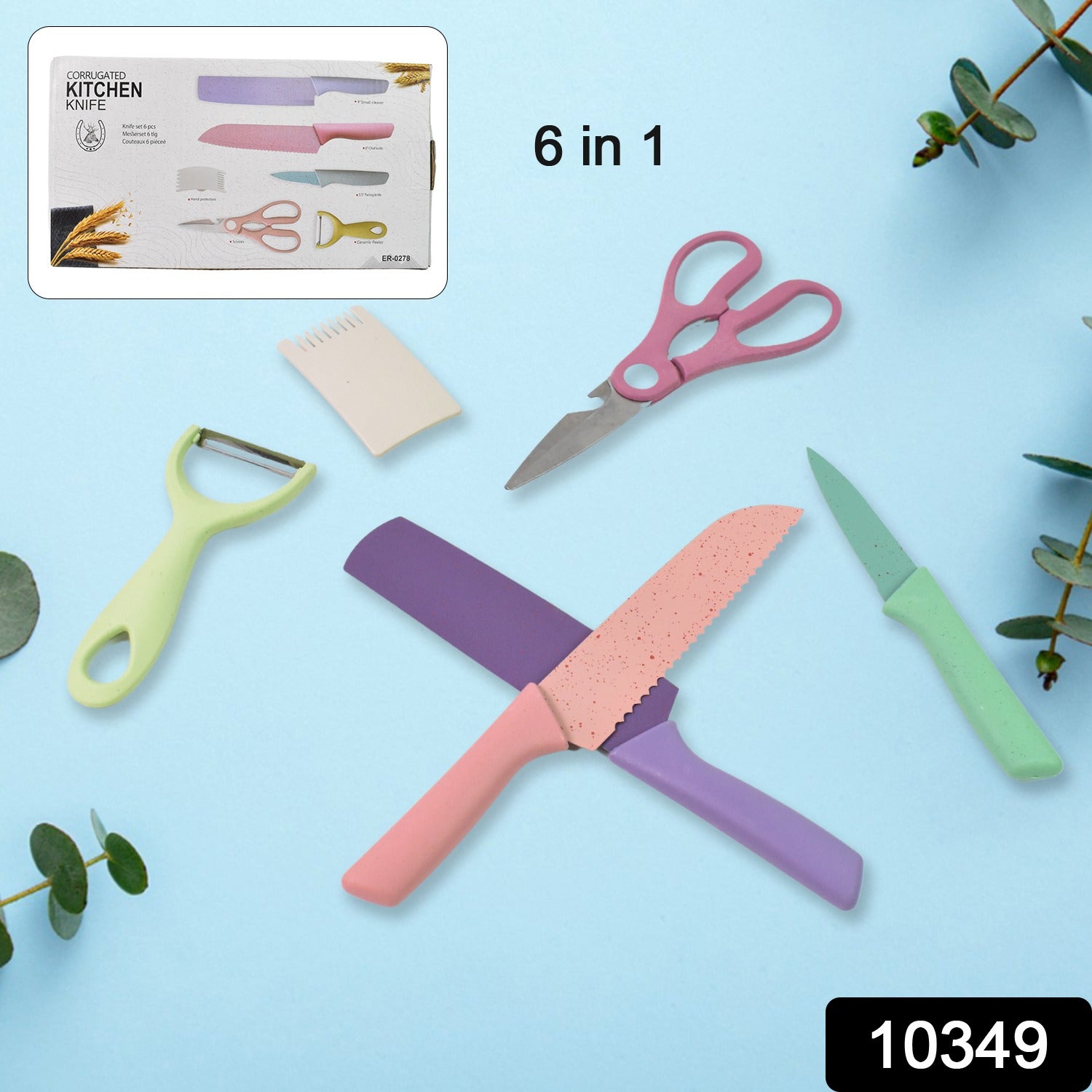 Professional Colorful Kitchen Knives Set (6 Pcs Set) - Shivani Jaswal Professional Colorful Kitchen Knives Set (6 Pcs Set)