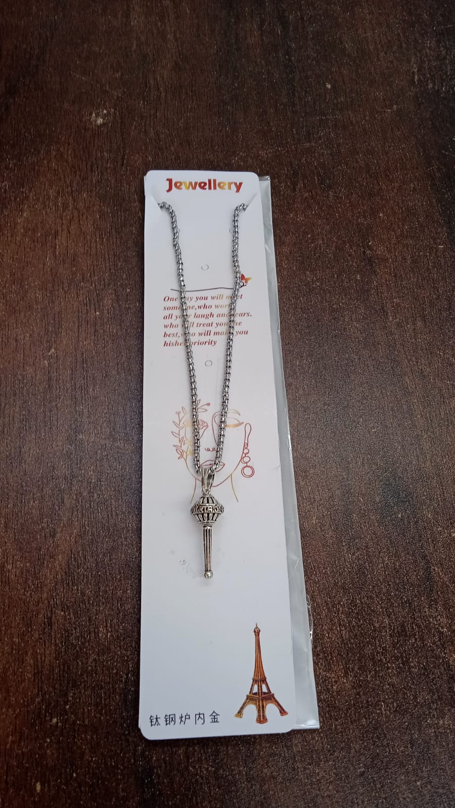 Silver Chain With Gada Pendant / Locket (1 Pc) - Shivani Jaswal Silver Chain With Gada Pendant / Locket (1 Pc)