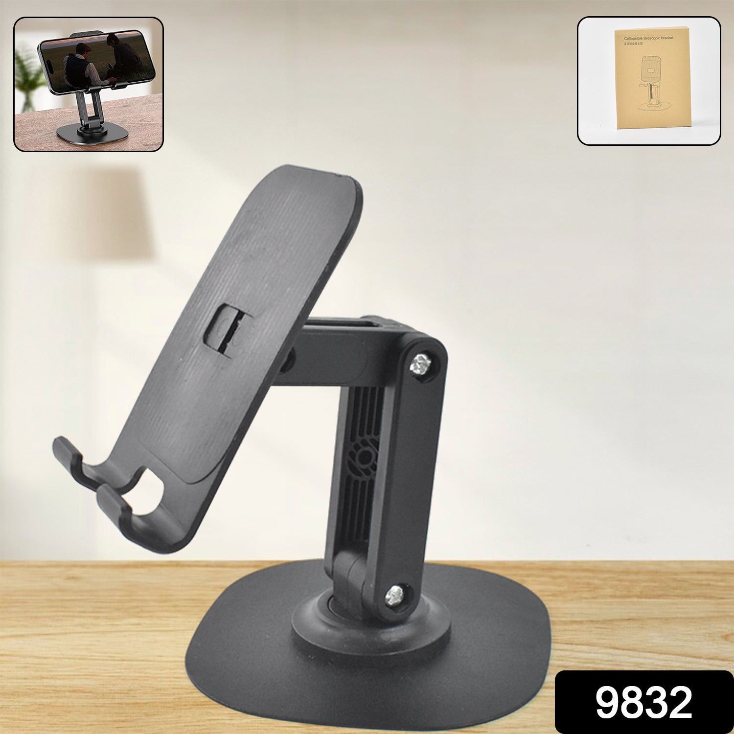 Mobile Stand Foldable & 360° Rotatable Mobile Stand (1 Pc) - Shivani Jaswal Mobile Stand Foldable & 360° Rotatable Mobile Stand (1 Pc)