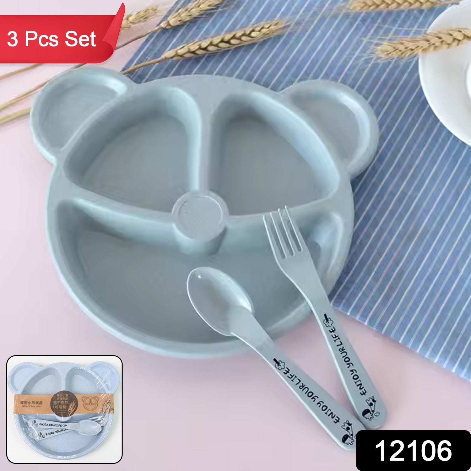 Kids 3 Compartment Food Tray / Plates With Spoon & Fork (1 Set) - Shivani Jaswal Kids 3 Compartment Food Tray / Plates With Spoon & Fork (1 Set)