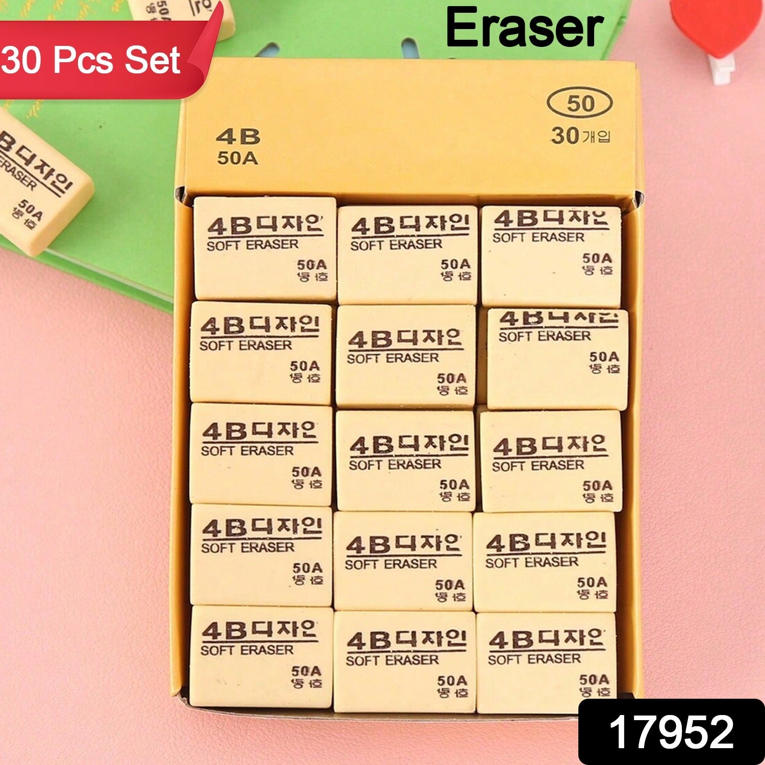 4B Erasers 30 Pack Erasers Yellow Erasers for Kids - Shivani Jaswal 4B Erasers 30 Pack Erasers Yellow Erasers for Kids