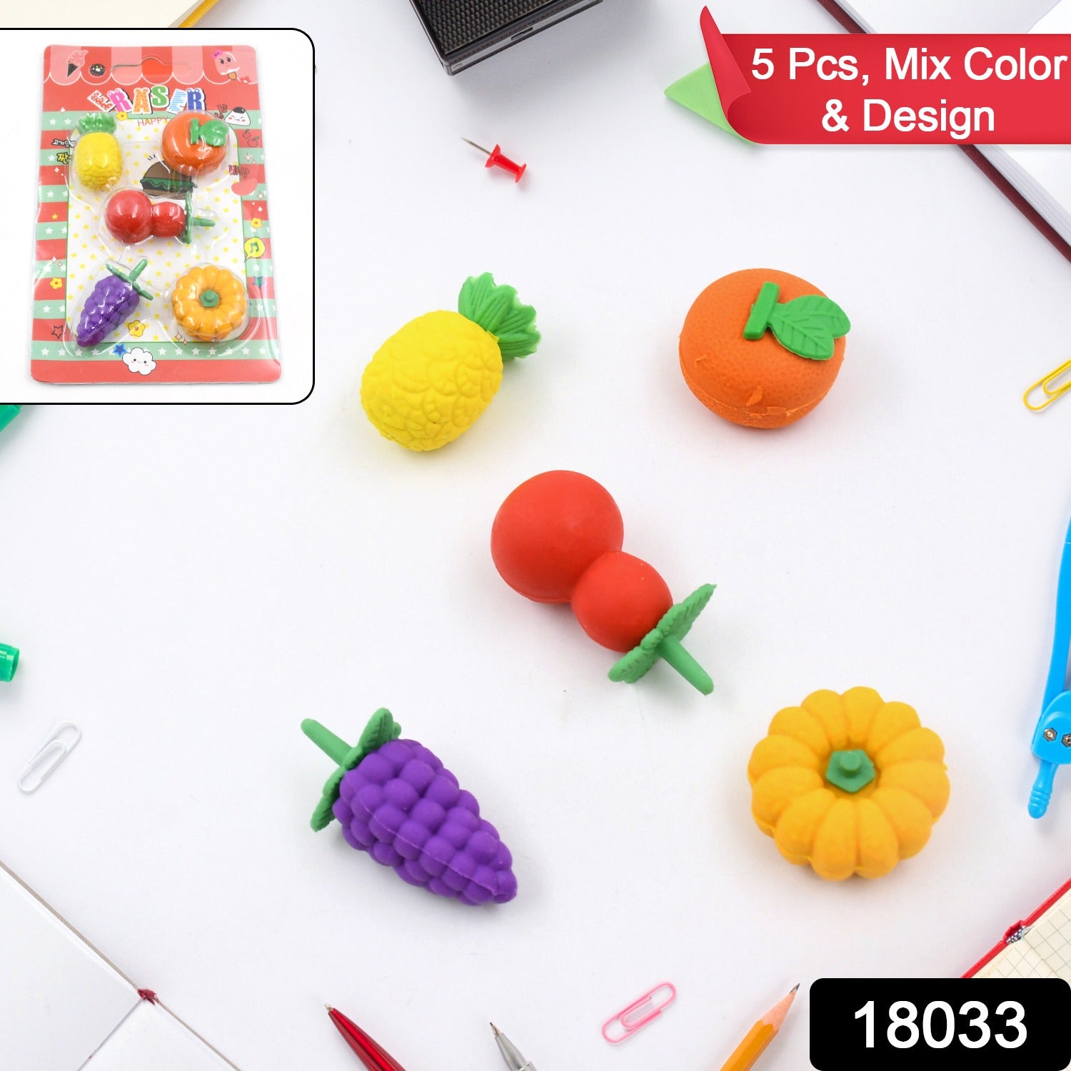 3D Mix Design Fancy & Stylish Colorful Erasers – Cute Novelty Eraser Set for Kids & School Prize (1 Set) - Shivani Jaswal 3D Mix Design Fancy & Stylish Colorful Erasers – Cute Novelty Eraser Set for Kids & School Prize (1 Set)