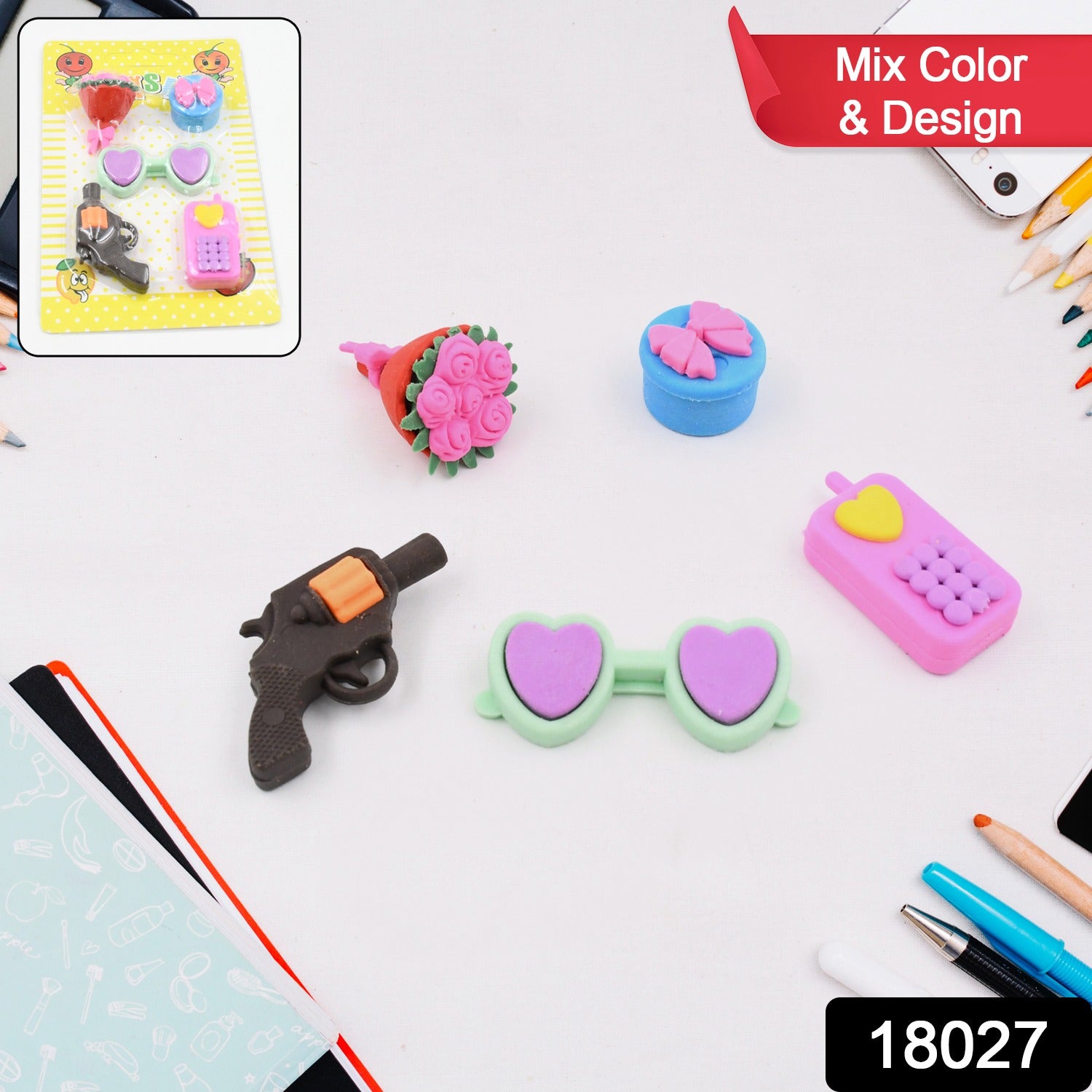 Fancy Colorful Eraser Set for Kids’ Parties & School (1 Set, Mixed Design) - Shivani Jaswal Fancy Colorful Eraser Set for Kids’ Parties & School (1 Set, Mixed Design)
